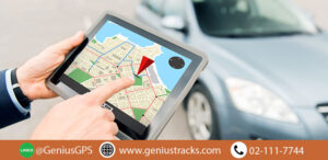 gps เล็ก