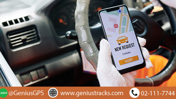 GPS Trackingติดรถ