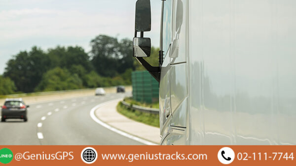 แนะนำจุดที่เหมาะติดตั้ง GPS Tracking บนรถขนส่งสินค้า