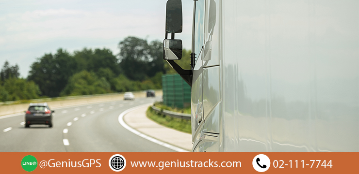 แนะนำจุดที่เหมาะติดตั้ง GPS Tracking บนรถขนส่งสินค้า
