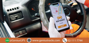 gps นําทางกับโลจิสติกส์