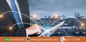 gps tracking system