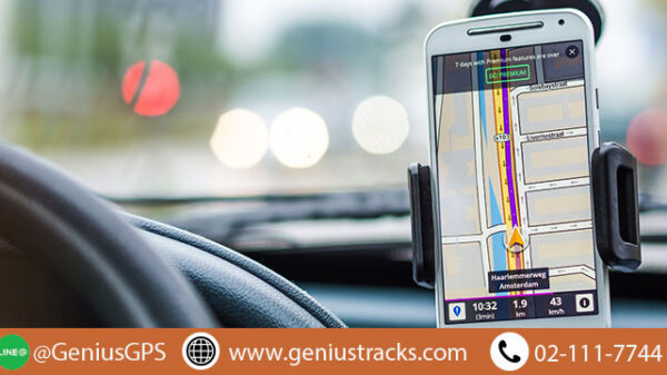 แอปจับ จี พี เอส