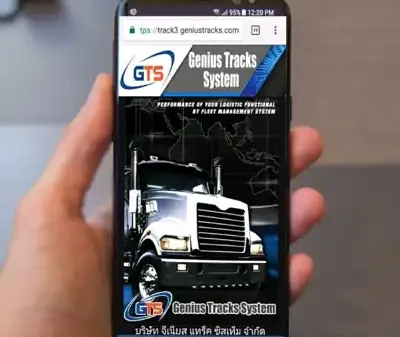 gps ติดตามรถราคาเท่าไหร่