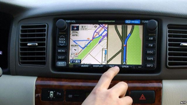 ระบบ gps tracking
