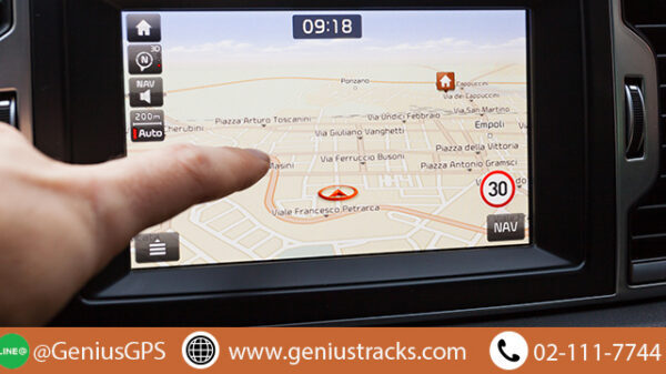 gps คุณภาพดี ราคาถูก pantip