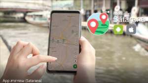 แนะนํา gps ติดรถ