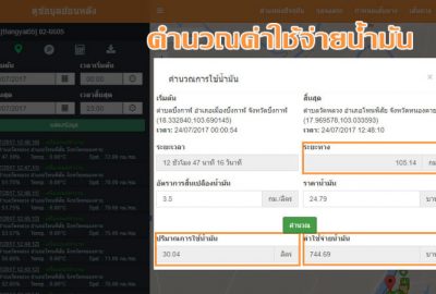 EA0ABDD3-3E08-B4E6-15DC-B5961FEF721D